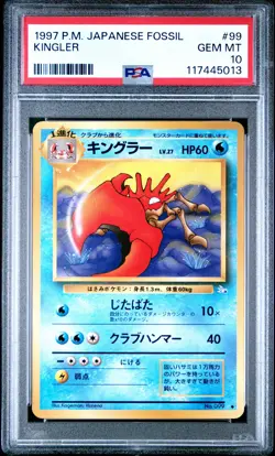 1997 POKEMON JPN FOSSIL #99 KINGLER PSA 10 - Image 1