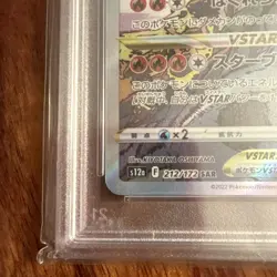 PSA10 Charizard 212/172 Mewtwo 221/172 SAR VSTAR Universe Pokemon Card Japanese - Image 3