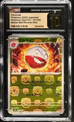 ⚡⚡ CGC 10 PRISTINE Electrode 101/165 Master Ball Reverse Holo 151 Pokemon Card - Image 1