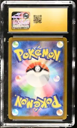 ⚡⚡ CGC 10 PRISTINE Electrode 101/165 Master Ball Reverse Holo 151 Pokemon Card - Image 2