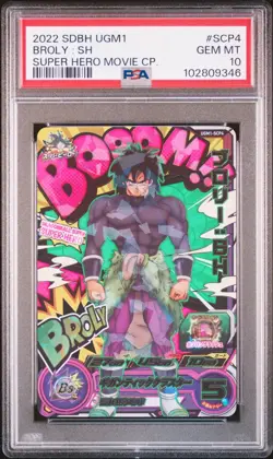 SDBH UGM1 Broly SH Super Hero Movie SCP4 PSA 10 Dragon Ball RARE UV GLOW CARD - Image 1