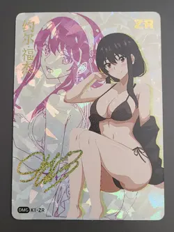 Yor Spy x Family- Goddess Story K1-ZR Anime Girl Waifu Doujin Card - Image 1