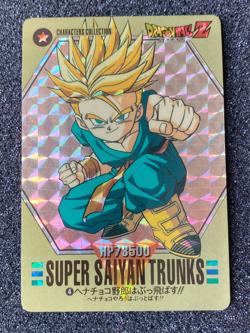 Bandai 1994 Dragon Ball Z CCG Characters Collection Prism Insert Card 4 Trunks - Image 5