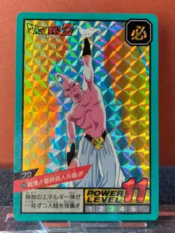 Bandai 1995 Dragon Ball Z Collectable CCG Prism Insert Card Majin Boo 518 - Image 1