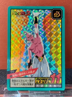 Bandai 1995 Dragon Ball Z Collectable CCG Prism Insert Card Majin Boo 518 - Image 2