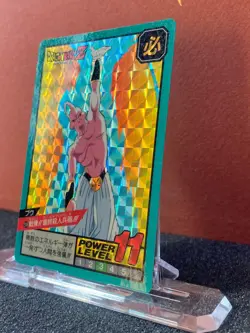 Bandai 1995 Dragon Ball Z Collectable CCG Prism Insert Card Majin Boo 518 - Image 3