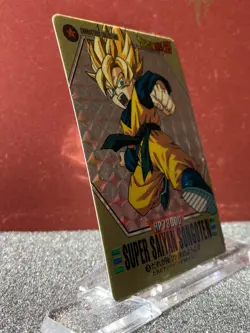 Bandai 1994 Dragon Ball Z CCG Characters Collection Prism Insert Card 3 Gotan - Image 3