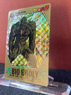 Bandai 1994 Dragon Ball Z CCG Characters Collection Prism Insert Card 66 Broly - Image 2
