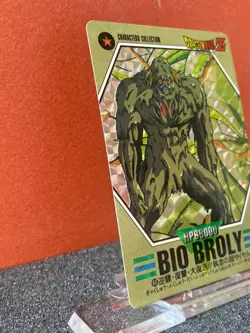 Bandai 1994 Dragon Ball Z CCG Characters Collection Prism Insert Card 66 Broly - Image 3