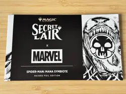SECRET LAIR X MARVEL'S SPIDER-MAN: MANA SYMBIOTE RAISED FOIL EDITION - Image 2
