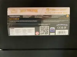 Pokemon Center TCG Mega Evolution Gardevoir Elite Trainer Box ETB Factory Sealed - Image 3