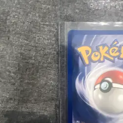 Pokemon TCG Giovanni's Machop Gym Challenge 1st Edition Common 72/132 MP - Image 4