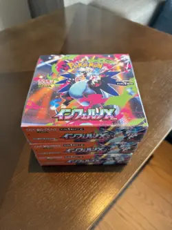Pokemon Japanese Inferno X [M2] Booster Box (30 Packs) - New & Sealed - 3x BOXES - Image 1