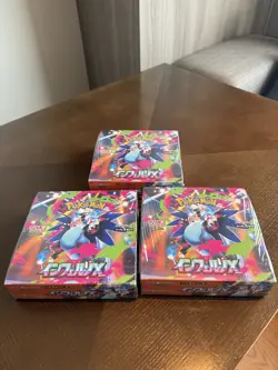 Pokemon Japanese Inferno X [M2] Booster Box (30 Packs) - New & Sealed - 3x BOXES - Image 2