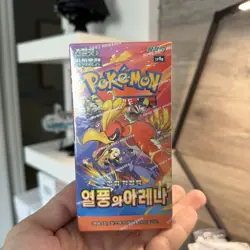 Pokemon TCG: Scarlet & Violet - Heat Wave Arena Booster Box (Korean) - Image 1
