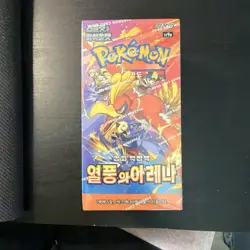 Pokemon TCG: Scarlet & Violet - Heat Wave Arena Booster Box (Korean) - Image 2