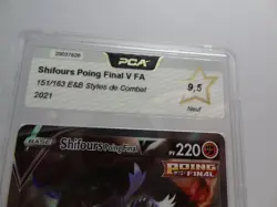 Carte Pokemon " Shifours Poing Final V - 151/163 - Styles de Combat PCA 9,5 - FR - Image 4