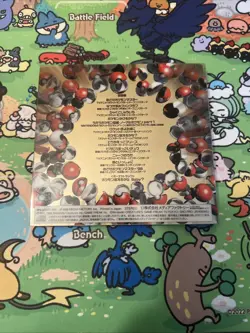 **NO CARDS** Japanese Pokemon Pikachu Records Best Collection CD - Image 2