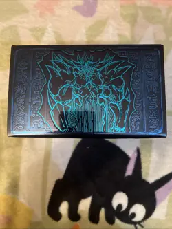 *NO CARDS* Japanese’s Yu-Gi-Oh Prismatic God Box Blue Storage Box W/ Sleeves + - Image 2