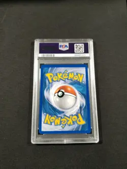 Pokemon Card Holo Swalot 9/99 PSA 9 MINT Platinum Arceus - Image 2