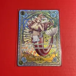 Shirahoshi EB01-057 SP Parallel A Fist of Divine Speed Japanese ONE PIECE Card - Image 1