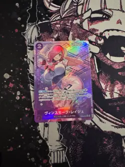 One Piece card PRB-01 OP06-068 Vinsmoke Reiju C Full Art Parallel Japanese - Image 1