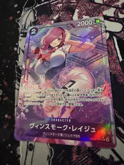 One Piece card PRB-01 OP06-068 Vinsmoke Reiju C Full Art Parallel Japanese - Image 3