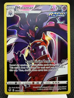 Malamar TG06/TG30 - Ultra Rare Holo - Silver Tempest Pokemon Card NM - Image 1