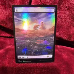 Godzilla Land Swamp Secret Lair Drop Foil - Image 1