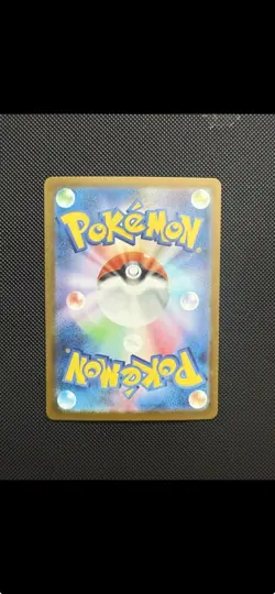 Pokemon TCG Mega Charizard EX Inferno X Gold Japanese - 116/080 MUR (UK SELLER) - Image 2