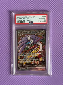 Raging bolts and ho-oh 3 x Japanese Pokemon Card PSA 10 for mpdalts233 - Image 2