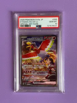 Raging bolts and ho-oh 3 x Japanese Pokemon Card PSA 10 for mpdalts233 - Image 3