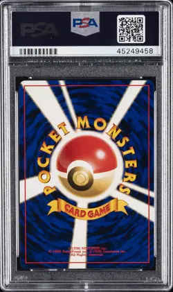 1997 POKEMON JPN FOSSIL ENERGY SEARCH PSA 10 - Image 2