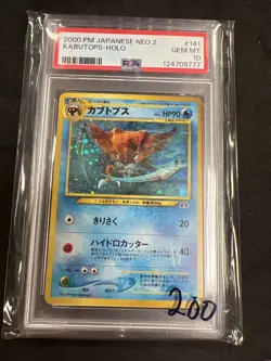 Kabutops - PSA 10 - Japanese Neo Discovery - Holo Vintage - #141 - Pokemon TCG - Image 1
