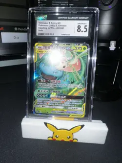 Pokemon S. Chinese Dazzling To Win Venusaur & Snivy Gx 001/061 Holo CGC 9 - Image 1