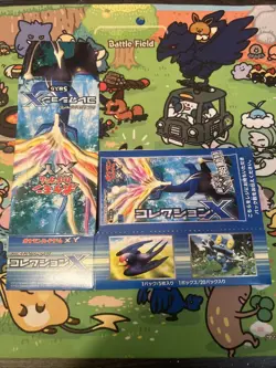 **EMPTY** Japanese Pokemon Booster Box XY1 Collection X - Image 1