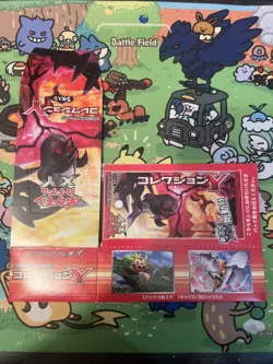 **EMPTY** Japanese Pokemon Booster Box XY1 Collection Y - Image 1