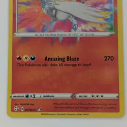 Reshiram 017/072 Amazing Rare Holo NM Shining Fates Pokemon TCG - Image 3