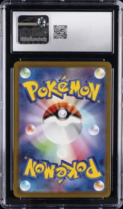2022 POKEMON JPN DARK PHANTASMA, CHARACTER RARE - HOLO #077/071 SNORLAX CGC 8.5 - Image 2