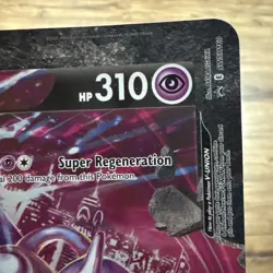 Mewtwo V Union Card SWSH161 Black Star Promo Pokemon Jumbo - Image 3