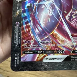 Mewtwo V Union Card SWSH161 Black Star Promo Pokemon Jumbo - Image 5