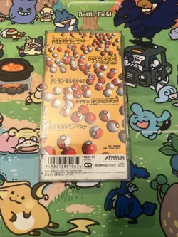 **NO CARDS** Japanese Pokemon Pikachu Records CD - Image 2