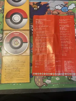 **NO CARDS** Japanese Pokemon Pikachu Records CD - Image 3