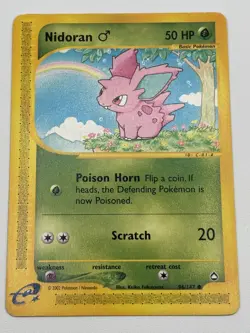 Nidoran M 96/147 - Aquapolis Set Regular Common - Pokemon Card MP - Image 2