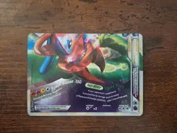 Pokemon Rayquaza and Deoxys Legend Bottom Half Card 90/90, Undaunted Ultra Rare - Image 1