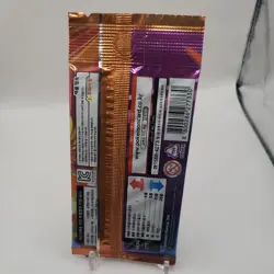 Pokemon Card Heat Wave Arena (Destined Rivals) SEALED Korean Booster Pack - Image 2
