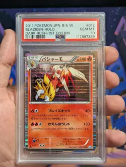 PSA 10 Blaziken Holo 1st Edition Dark Rush BW4 012/069 Japanese Pokemon Card - Image 1
