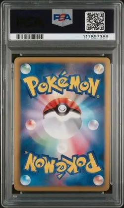 PSA 10 Blaziken Holo 1st Edition Dark Rush BW4 012/069 Japanese Pokemon Card - Image 3