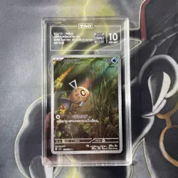 Feebas - Art Rare - TAG 10 - Super Electric Breaker SV8 110/106 AR Pokemon Card - Image 1
