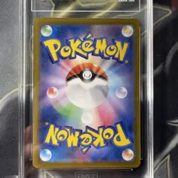 Feebas - Art Rare - TAG 10 - Super Electric Breaker SV8 110/106 AR Pokemon Card - Image 4
